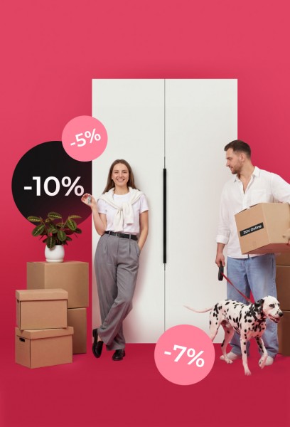 Скидки новоселам до 10%!