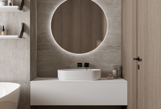 Зеркало Миро‑2 круглое (диаметр 800 мм)